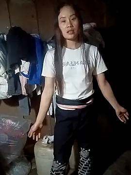 Ruaiuoi online show from 16, 2, 2026