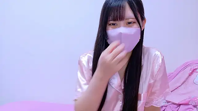 noa uxu online show from 4, 12, 2025