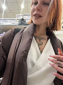 RosieSecret online show from 18, 12, 2025