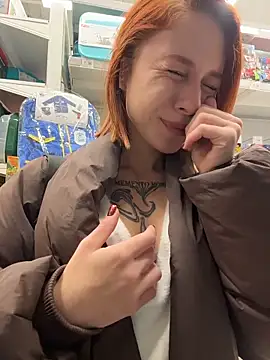 RosieSecret online show from 20, 12, 2025