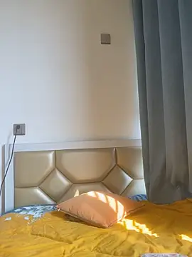 Mier-cn online show from 23, 10, 2025