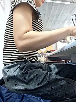 irina hana online show from 11, 11, 2025