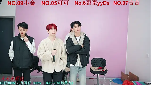 Beautifulboys-777 online show from 26, 10, 2025