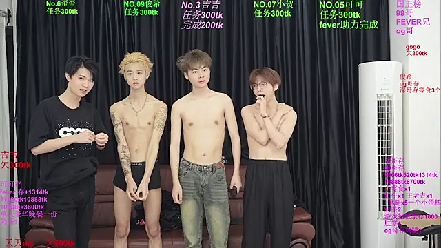 Snapshot of Beautifulboys-777 chatting on 29, 5, 2026 Beautifulboys-777 online show from 29, 5, 2026