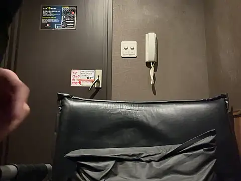 aiai 5963 online show from 16, 12, 2025