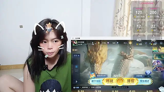 Duolamei online show from 30, 10, 2025