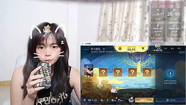 Duolamei online show from 16, 11, 2025