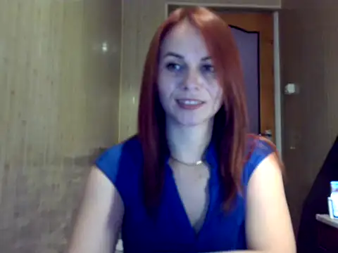 Snapshot of Kisa26311 chatting on 13, 11, 2025 Kisa26311 online show from 13, 11, 2025