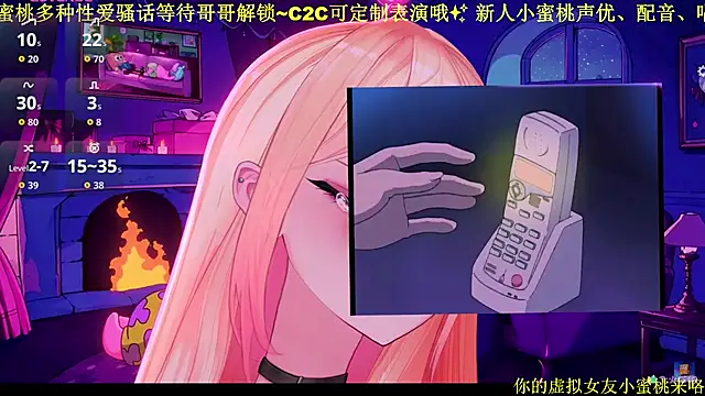 Mitao  online show from 17, 1, 2026