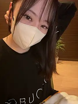 natsumi NTR TV online show from 12, 11, 2025