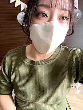 natsumi NTR TV online show from 16, 11, 2025