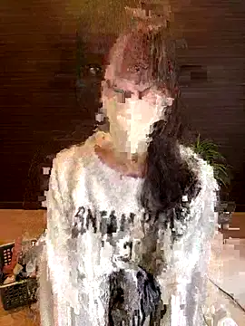 natsumi NTR TV online show from 18, 11, 2025