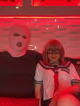 NENEandOJI online show from 13, 4, 2026