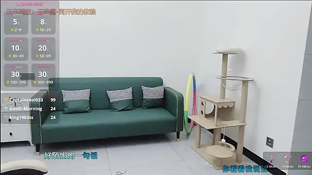 Lcey 66 online show from 27, 11, 2025