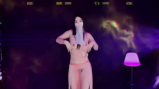 CrazyGirl-888 online show from 5, 2, 2026