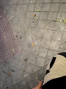 xxxfeo online show from 21, 11, 2025