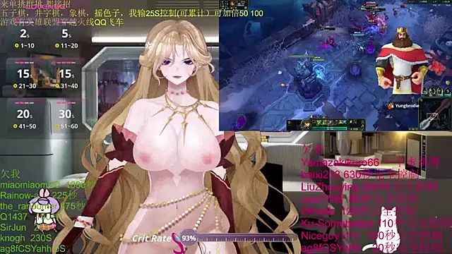 chenxiup online show from 29, 10, 2025