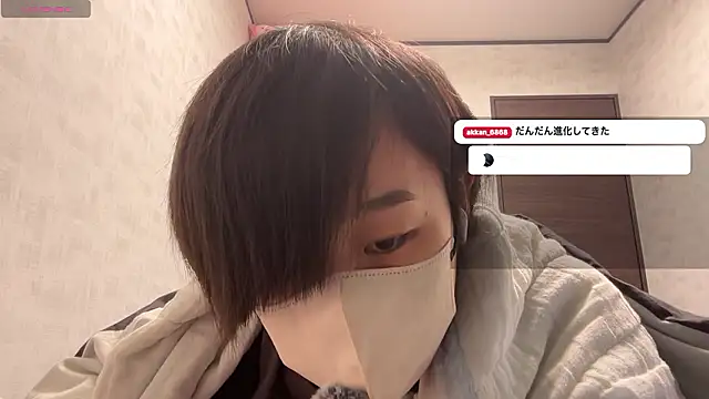 akkan 6868 online show from 3, 3, 2026