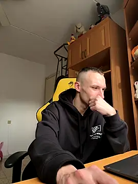 DeepShuk56 online show from 5, 12, 2025