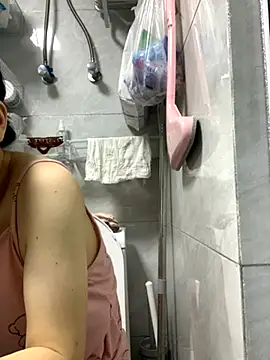 cgooh-611 online show from 10, 9, 2025