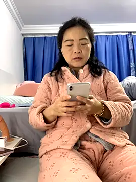 cgooh-611 online show from 23, 11, 2025