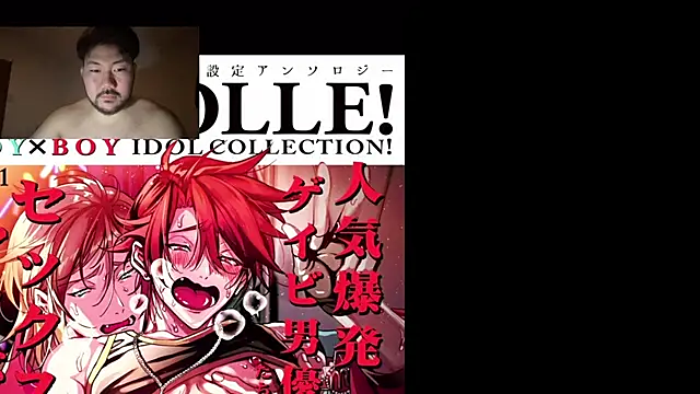 myhair isgood online show from 2, 12, 2025