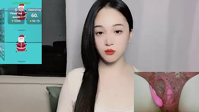 woaiqinqin online show from 27, 11, 2025