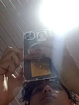 nezuko-uwu online show from 5, 11, 2025