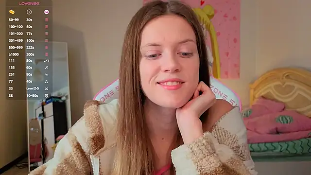 VibeQueenLucy online show from 16, 12, 2025