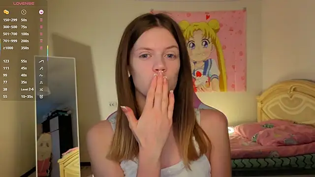 VibeQueenLucy online show from 20, 12, 2025