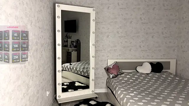 Snapshot of FakeLamb chatting on 10, 11, 2025 FakeLamb online show from 10, 11, 2025