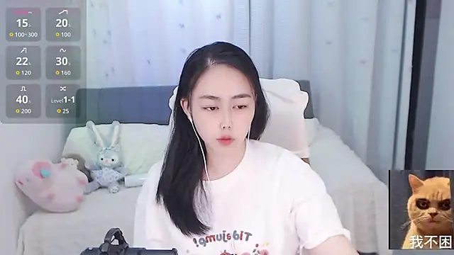 Snapshot of BOBO-jiang chatting on 9, 9, 2025 BOBO-jiang online show from 9, 9, 2025