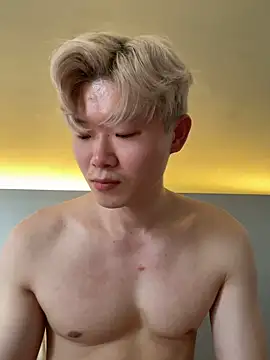 zachlee 69 online show from 19, 12, 2025