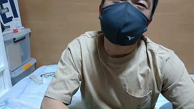 erosuke9 online show from 2, 4, 2026