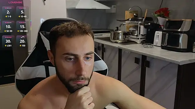 Snapshot of RyanStorm_ chatting on 13, 11, 2025 RyanStorm online show from 13, 11, 2025