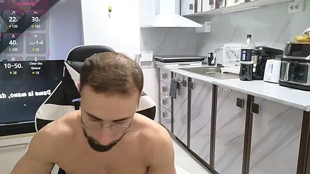 Snapshot of RyanStorm_ chatting on 25, 11, 2025 RyanStorm online show from 25, 11, 2025