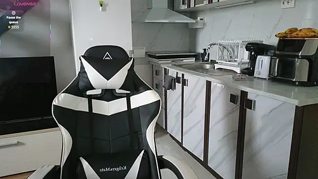 Snapshot of RyanStorm_ chatting on 26, 11, 2025 RyanStorm online show from 26, 11, 2025