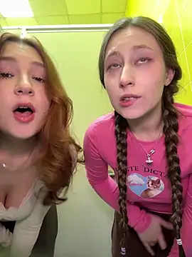 FroggyAnna online show from 22, 12, 2025