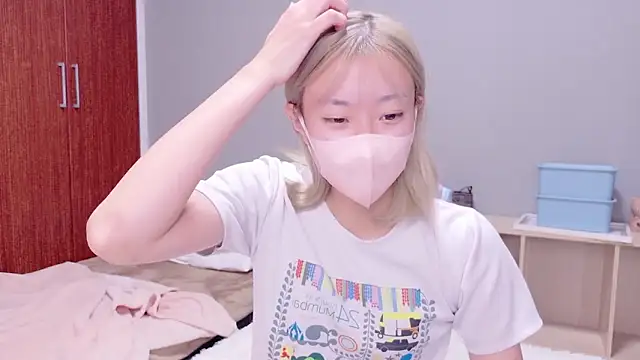 Nana  ch online show from 10, 11, 2025