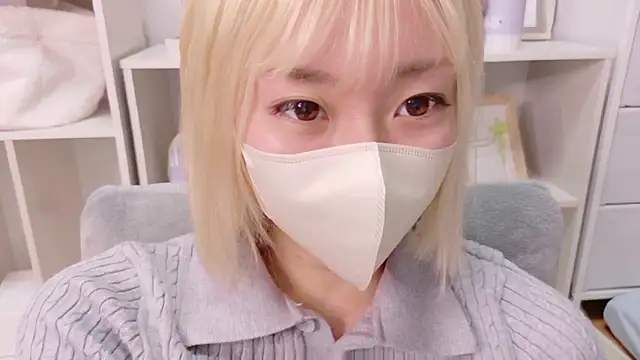 Snapshot of Nana__ch chatting on 6, 7, 2026 Nana ch online show from 6, 7, 2026