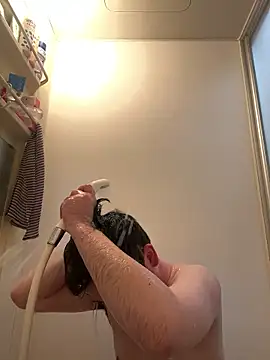 shin0689 online show from 14, 2, 2026