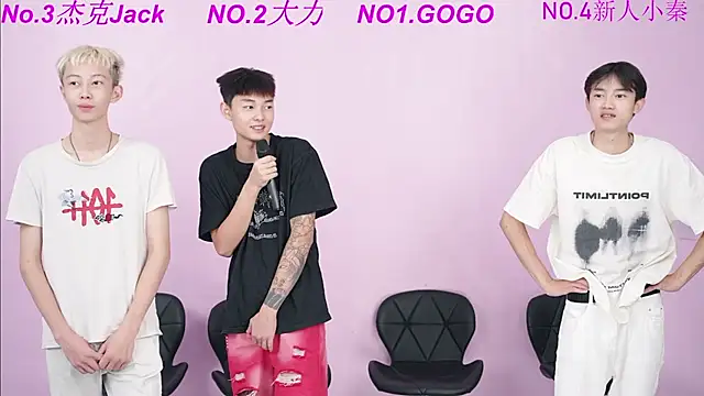 BeautifulBoys-888 online show from 20, 9, 2025