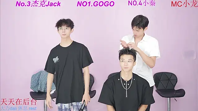 BeautifulBoys-888 online show from 28, 9, 2025