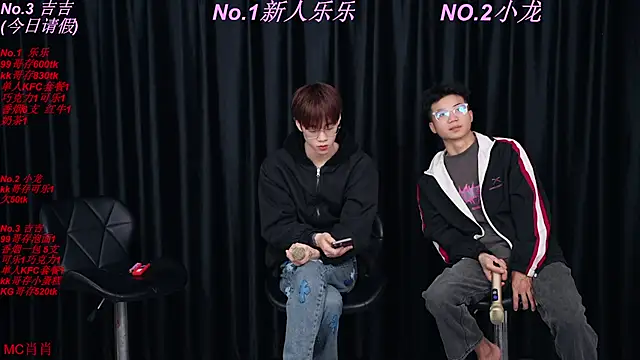 BeautifulBoys-888 online show from 9, 4, 2026