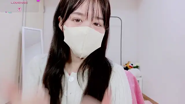 Anne Anne chan online show from 16, 11, 2025