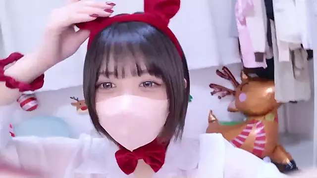 Hinata Sun online show from 20, 12, 2025