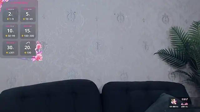 Snapshot of AnaysDivine chatting on 20, 9, 2025 AnaysDivine online show from 20, 9, 2025