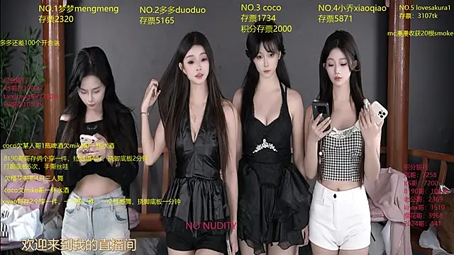 U-R-HERE online show from 16, 10, 2025