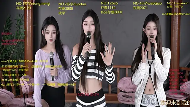 U-R-HERE online show from 19, 10, 2025