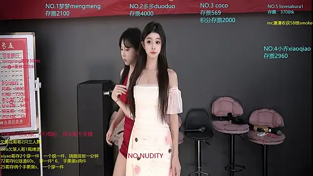 U-R-HERE online show from 18, 11, 2025